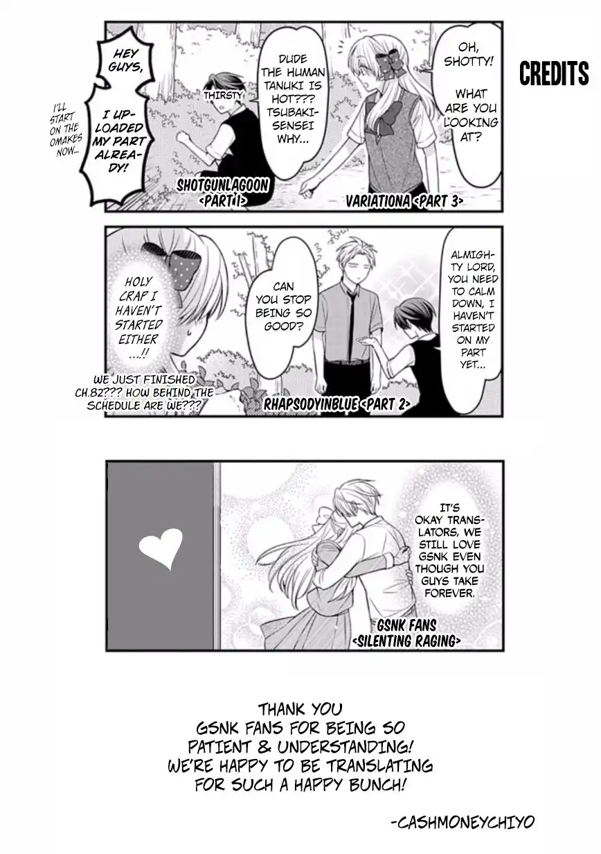 Gekkan Shojo Nozaki-kun Chapter 83 15